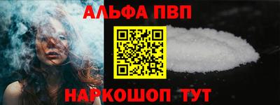 наркотики Кунгур