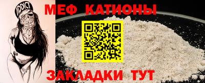 наркотики Кунгур