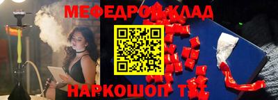героин Кумертау