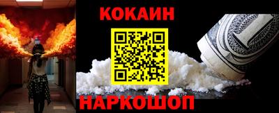 героин Кумертау