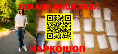 наркотики Кунгур