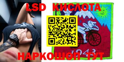 героин Кумертау