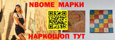соль курить ск Кулебаки