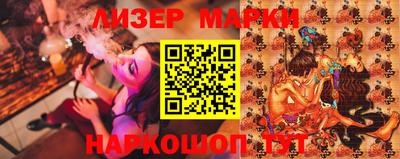 соль курить ск Кулебаки