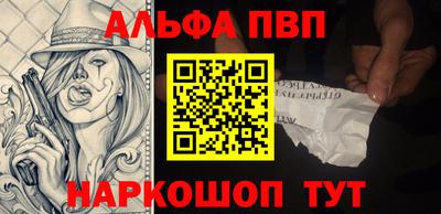 соль курить ск Кулебаки