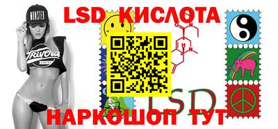 соль курить ск Кулебаки