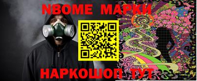 соль курить ск Кулебаки