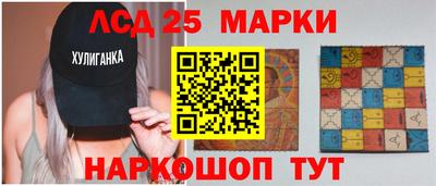 героин Кумертау