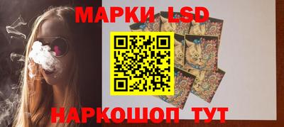 героин Кумертау