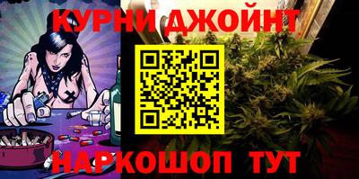 героин Кумертау