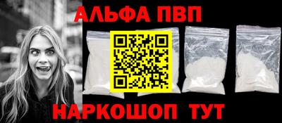 соль курить ск Кулебаки