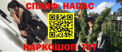 наркотики Кунгур
