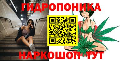 соль курить ск Кулебаки
