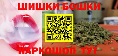 героин Кумертау