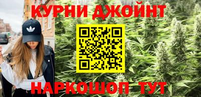 героин Кумертау