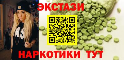 соль курить ск Кулебаки