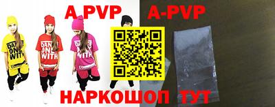 соль курить ск Кулебаки
