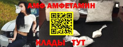 наркотики Кунгур