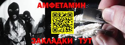 героин Кумертау