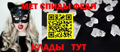 наркотики Кунгур