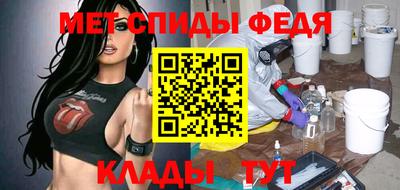 соль курить ск Кулебаки