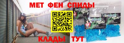 соль курить ск Кулебаки