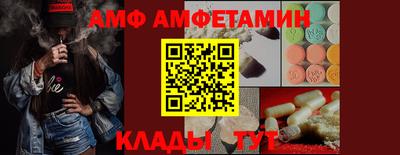 наркотики Кунгур
