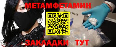 героин Кумертау