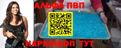 соль курить ск Кулебаки