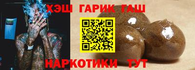 соль курить ск Кулебаки