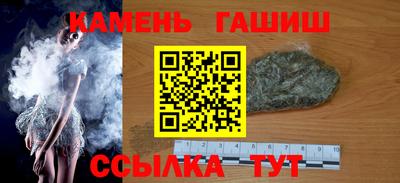 соль курить ск Кулебаки