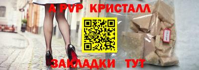 наркотики Кунгур