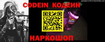 наркотики Кунгур