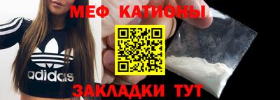 соль курить ск Кулебаки