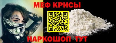 соль курить ск Кулебаки
