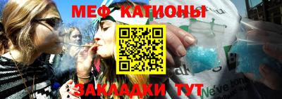 наркотики Кунгур