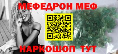 героин Кумертау