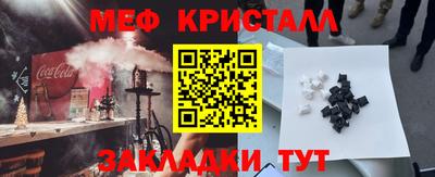 героин Кумертау