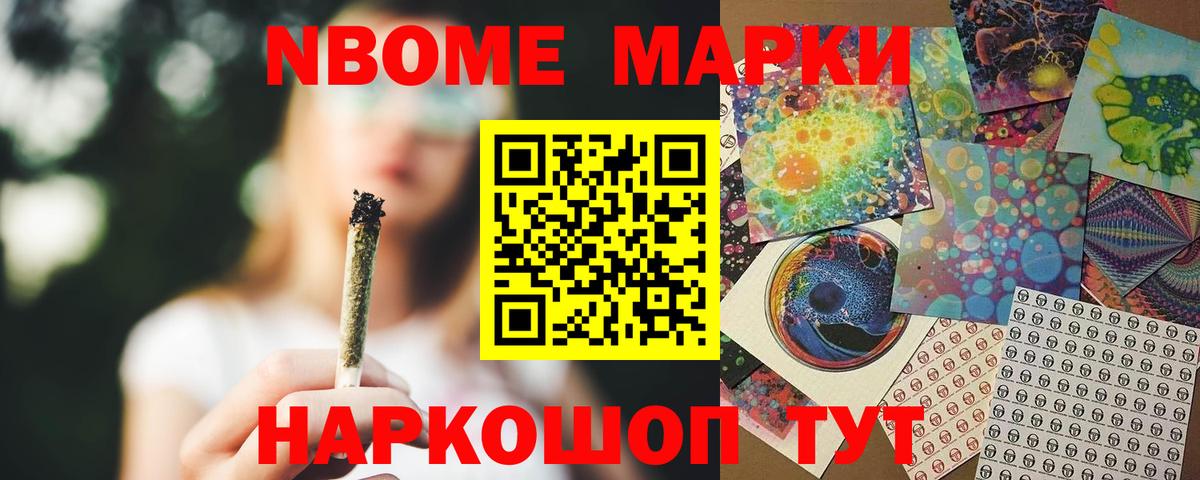 LSD-25 экстази кислота  Вход с VPN  Зеленодольск  Лсд 25 экстази кислота 